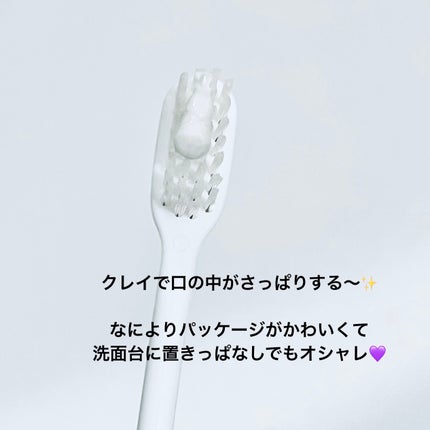 ホワイティクリーム/MiiS/歯磨き粉を使ったクチコミ(2枚目)