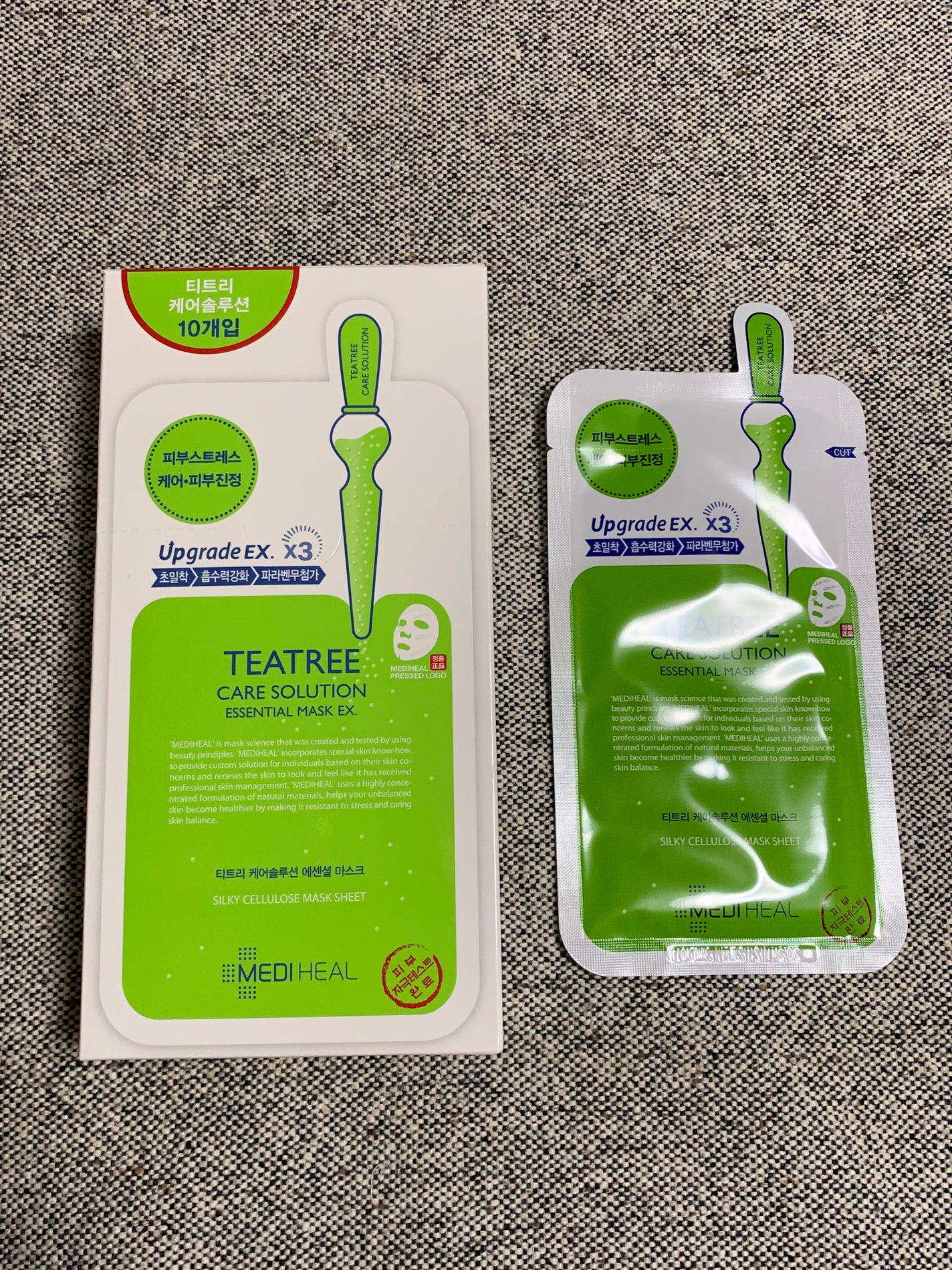 ティーツリーケア ソリューション エッセンシャルマスクEX/MEDIHEAL/シートマスク・パックを使ったクチコミ(1枚目)