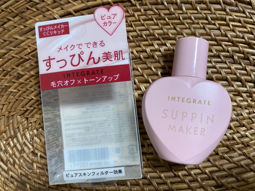 すっぴんメイカー　CCリキッド/インテグレート/CCクリームを使ったクチコミ（2枚目）