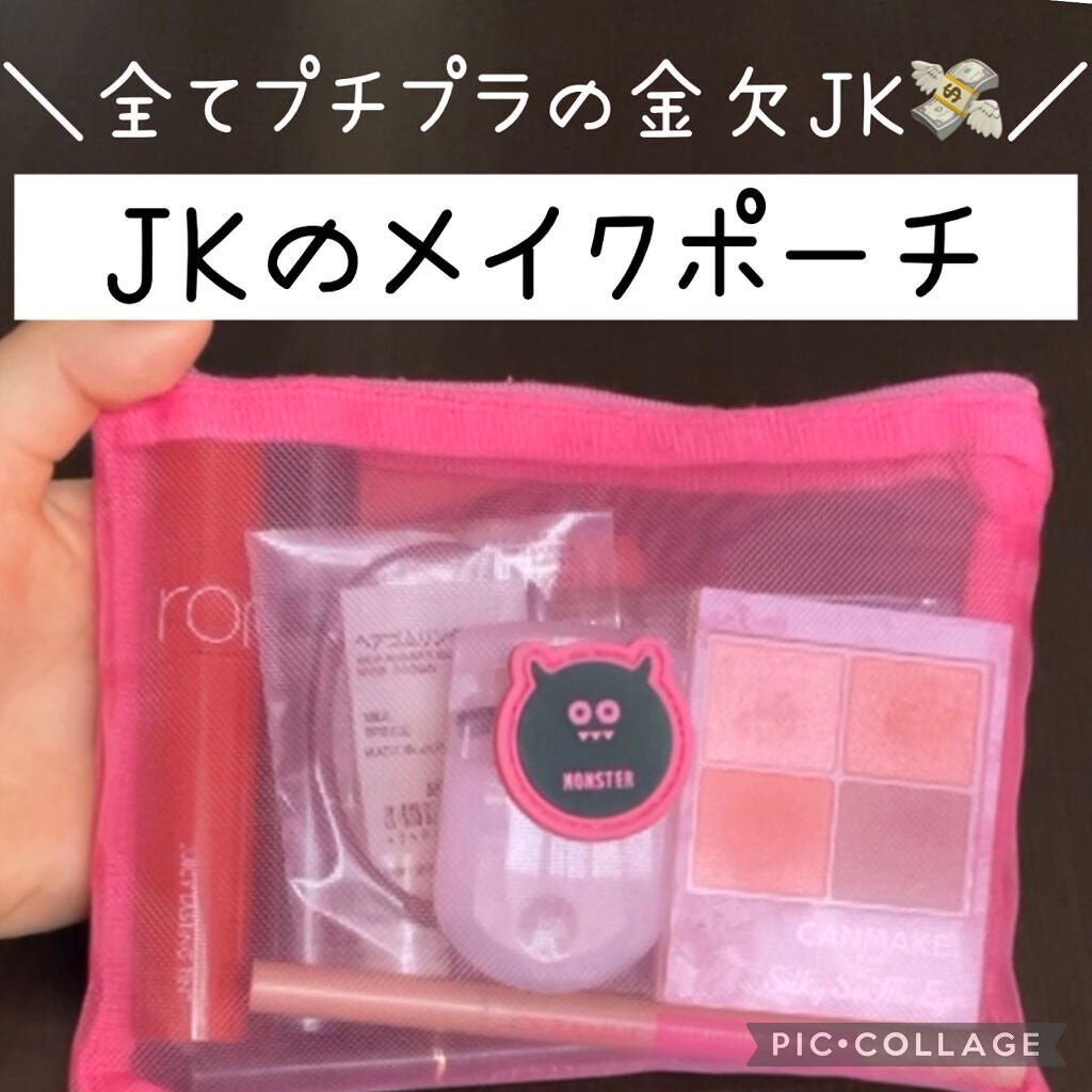 ニベア ディープモイスチャーリップ/ニベア/リップクリームを使ったクチコミ(1枚目)