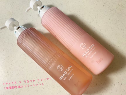 リラックス × うるつや シャンプー/トリートメント/h&s/市販シャンプーを使ったクチコミ(1枚目)