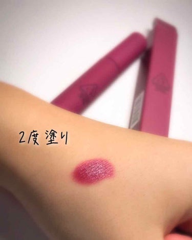 3CE VELVET LIP TINT/3CE/口紅を使ったクチコミ（2枚目）