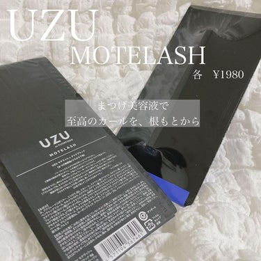 MOTELASH(ウズ モテラッシュ) CLEAR BLACK/UZU BY FLOWFUSHI/マスカラ下地・トップコートを使ったクチコミ（1枚目）