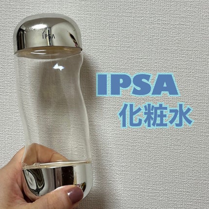 ザ・タイムR アクア/IPSA/化粧水を使ったクチコミ(1枚目)