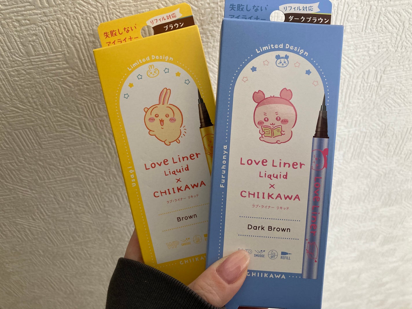 リキッドアイライナーR4/ラブ・ライナー/リキッドアイライナーを使ったクチコミ(1枚目)