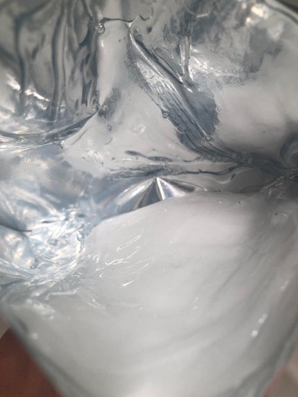 ビタ ジェニックゼリーマスク/BANOBAGI/シートマスク・パックを使ったクチコミ(2枚目)