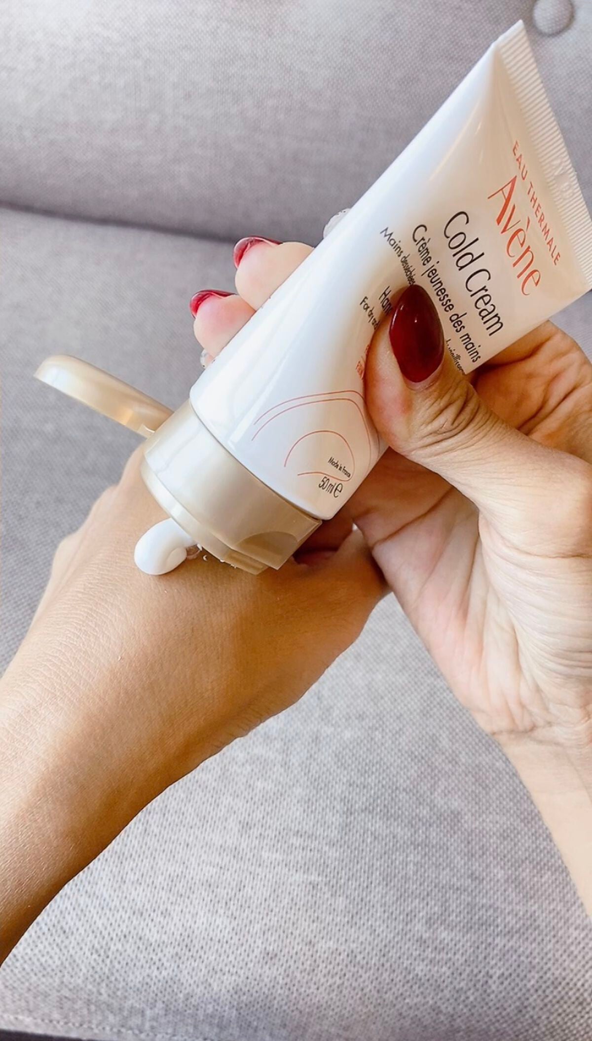 薬用ハンドクリーム エンリッチ/アベンヌ/ハンドクリームを使ったクチコミ(1枚目)