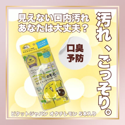 ãªã¯ãã¬ã¢ã³ïŒããŠã¹ãŠã©ãã·ã¥ïŒ/ãªã¯ãã·ãªãŒãº/ããŠã¹ãŠã©ãã·ã¥ã»ã¹ãã¬ãŒã䜿ã£ãã¯ãã³ãïŒ1æç®ïŒ