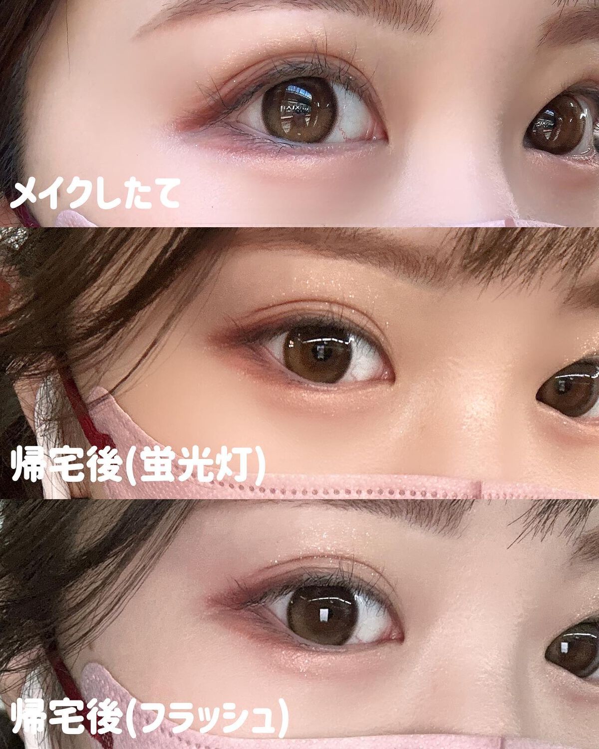 ウォンジョンヨ メタルシャワーペンシル/Wonjungyo/スティックアイシャドウを使ったクチコミ(9枚目)