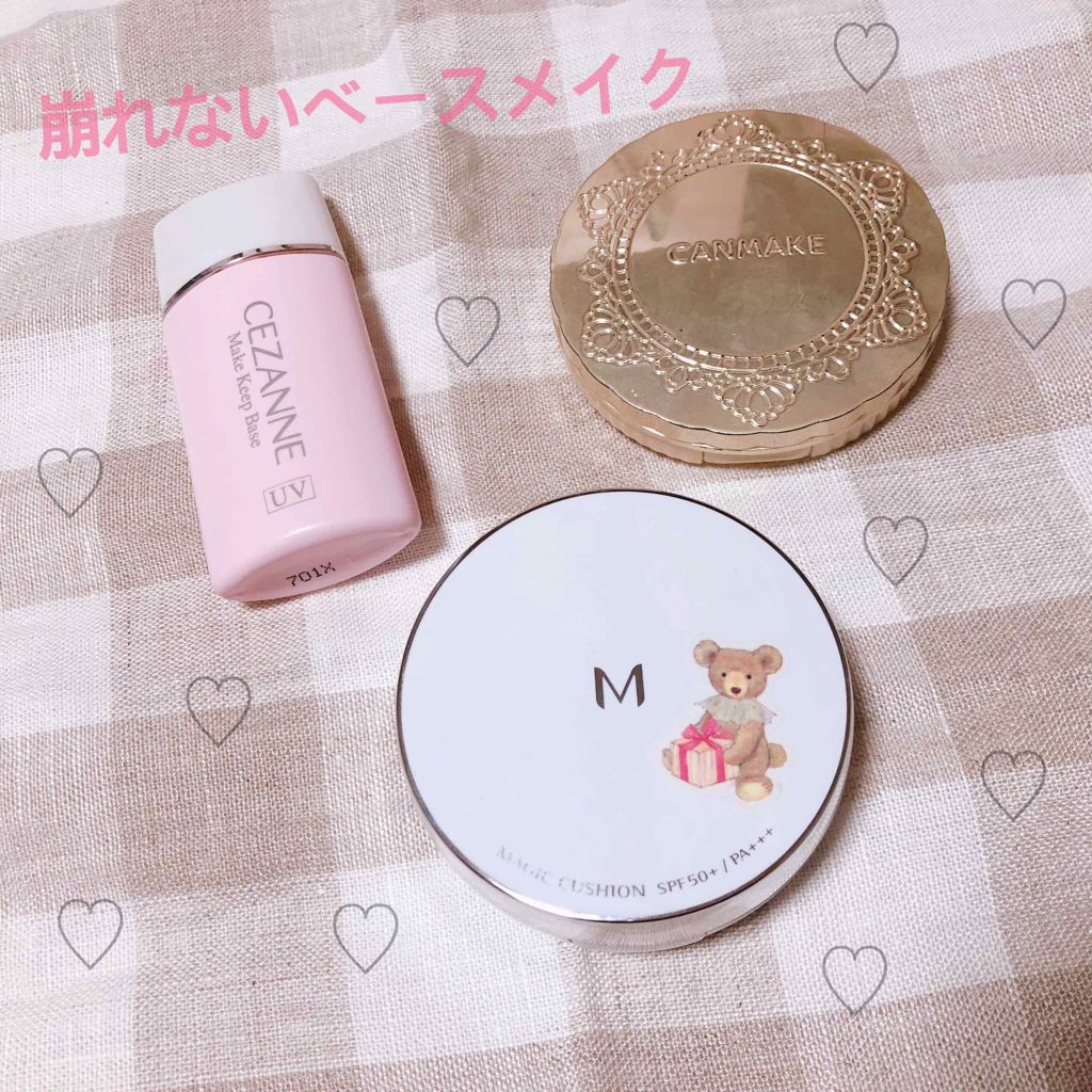 【旧品】マシュマロフィニッシュパウダー/キャンメイク/プレストパウダーを使ったクチコミ(1枚目)