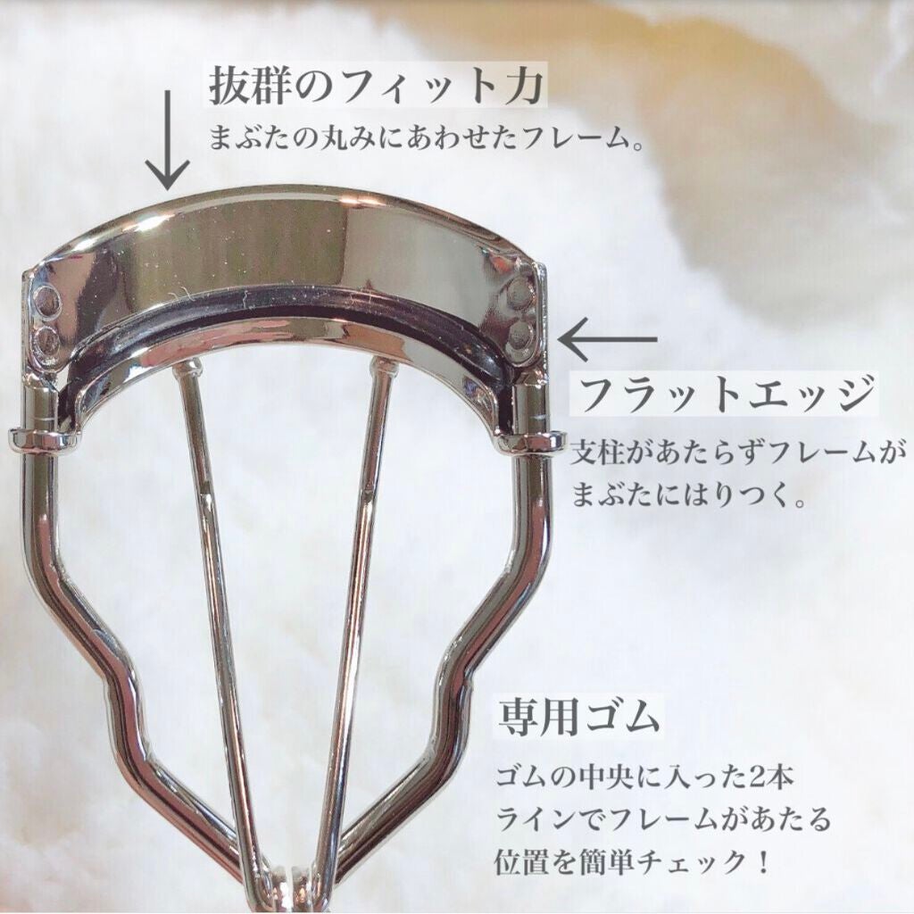 カービングアイラッシュカーラー/コージー/ビューラーを使ったクチコミ(3枚目)