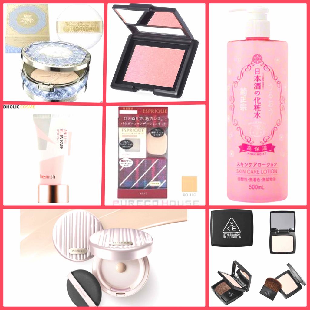 スキニーリッチシャドウ/excel/アイシャドウパレットを使ったクチコミ（1枚目）