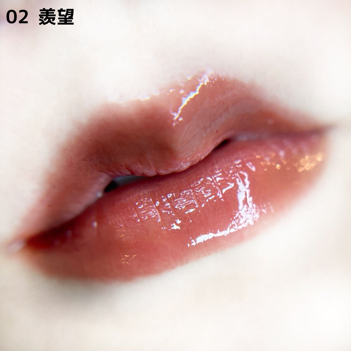 プランピーリップ/Fujiko/リップグロスを使ったクチコミ(6枚目)