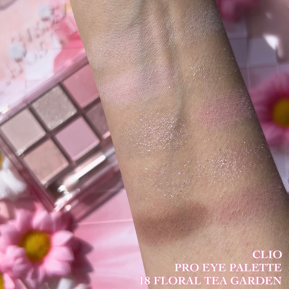 プロ アイ パレット/CLIO/アイシャドウパレットを使ったクチコミ(5枚目)