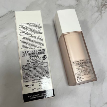 ル ブラン セラム HLCS /CHANEL/美容液を使ったクチコミ(2枚目)