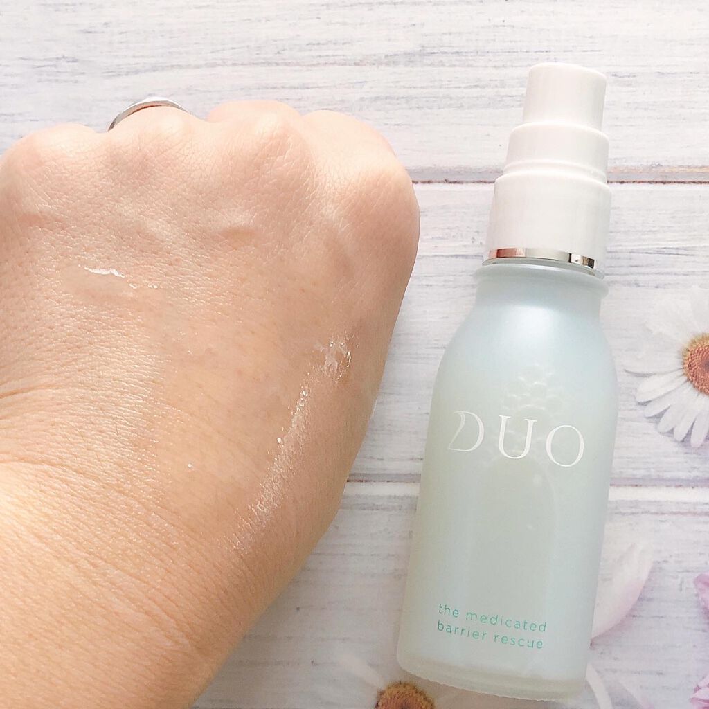 デュオ ザ 薬用バリアレスキュー/DUO/美容液を使ったクチコミ（2枚目）