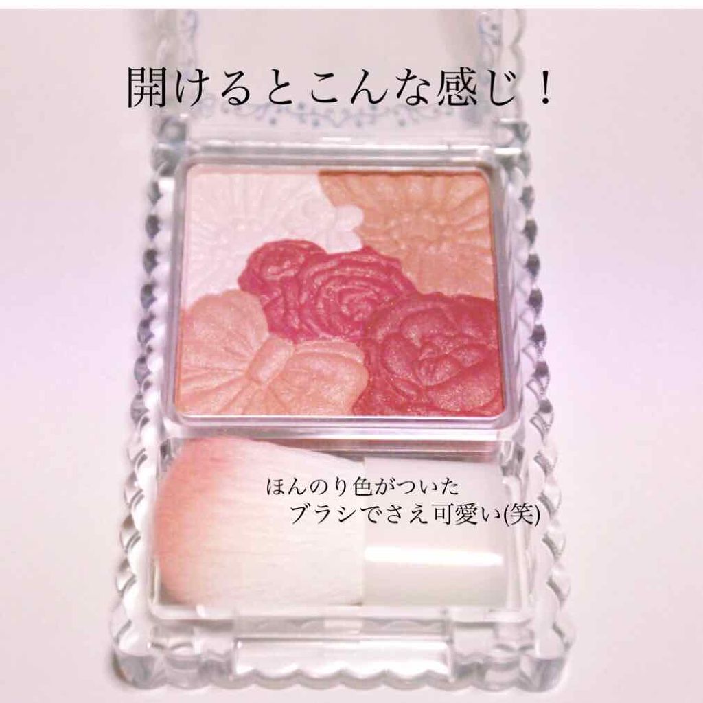 グロウフルールチークス/キャンメイク/パウダーチークを使ったクチコミ(2枚目)