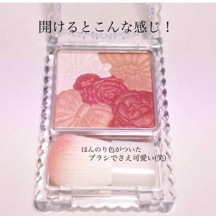 グロウフルールチークス/キャンメイク/パウダーチークを使ったクチコミ(2枚目)