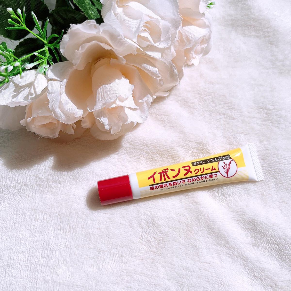 れいか on LIPS 「イボンヌクリームTA使ってみました🌿こちらはポツポツ肌に潤いを..」(1枚目)