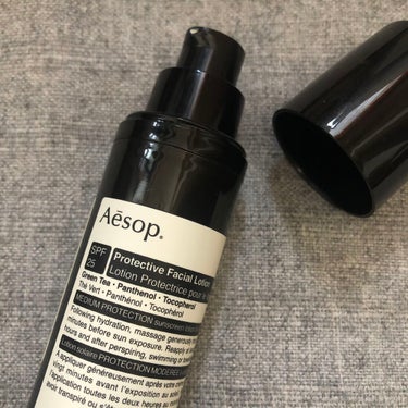 プロテクティブフェイシャルローション　spf25/Aesop/乳液を使ったクチコミ（1枚目）