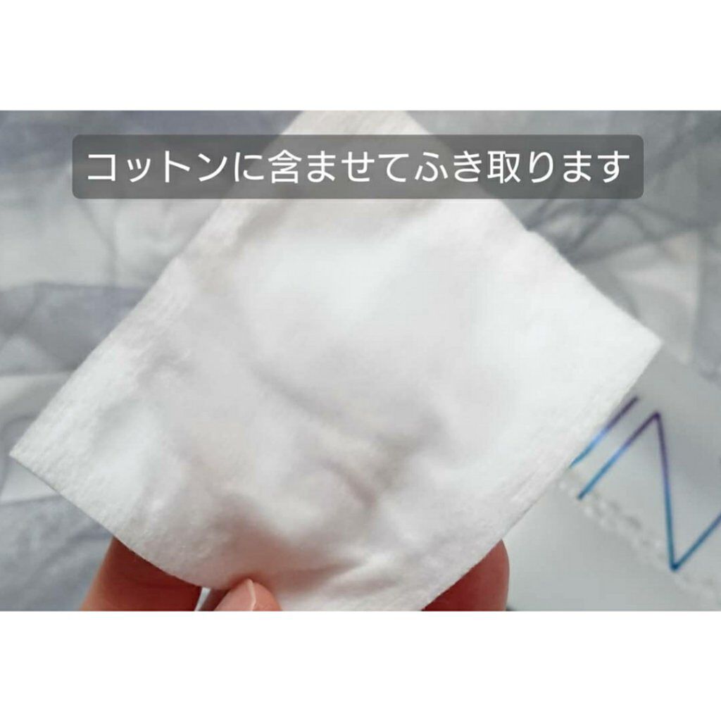 クレンジングウォーターEX（BITTI）/IM UNNY/クレンジングウォーターを使ったクチコミ（3枚目）