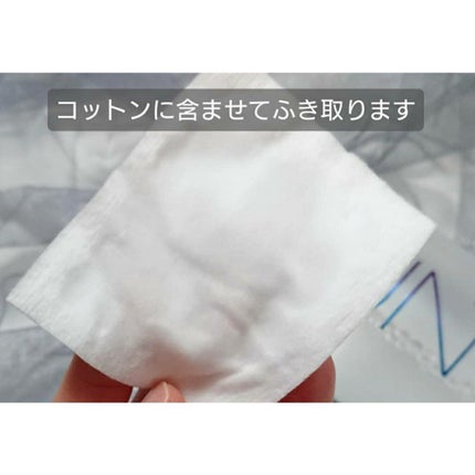 クレンジングウォーターEX(BITTI)/IM UNNY/クレンジングウォーターを使ったクチコミ(3枚目)