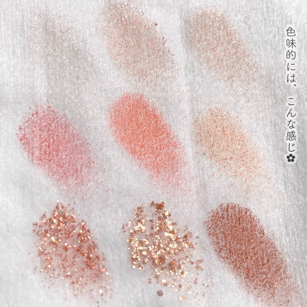 ワンピックアイシャドウパレット/APLIN/アイシャドウパレットを使ったクチコミ(4枚目)