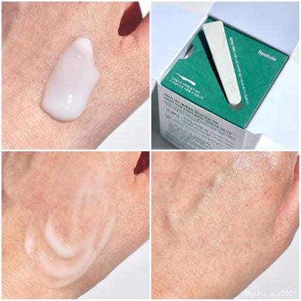 レッドブレミッシュ クリアスージングクリーム/Dr.G/フェイスクリームを使ったクチコミ(3枚目)