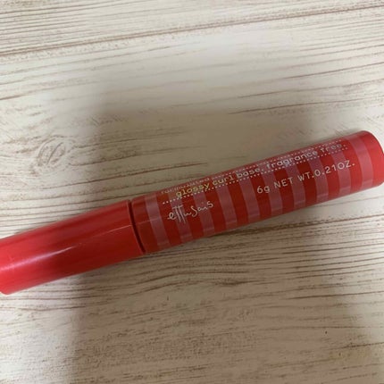 ラッシュバージョンアップ(リッチロング)/ettusais/マスカラ下地を使ったクチコミ(2枚目)