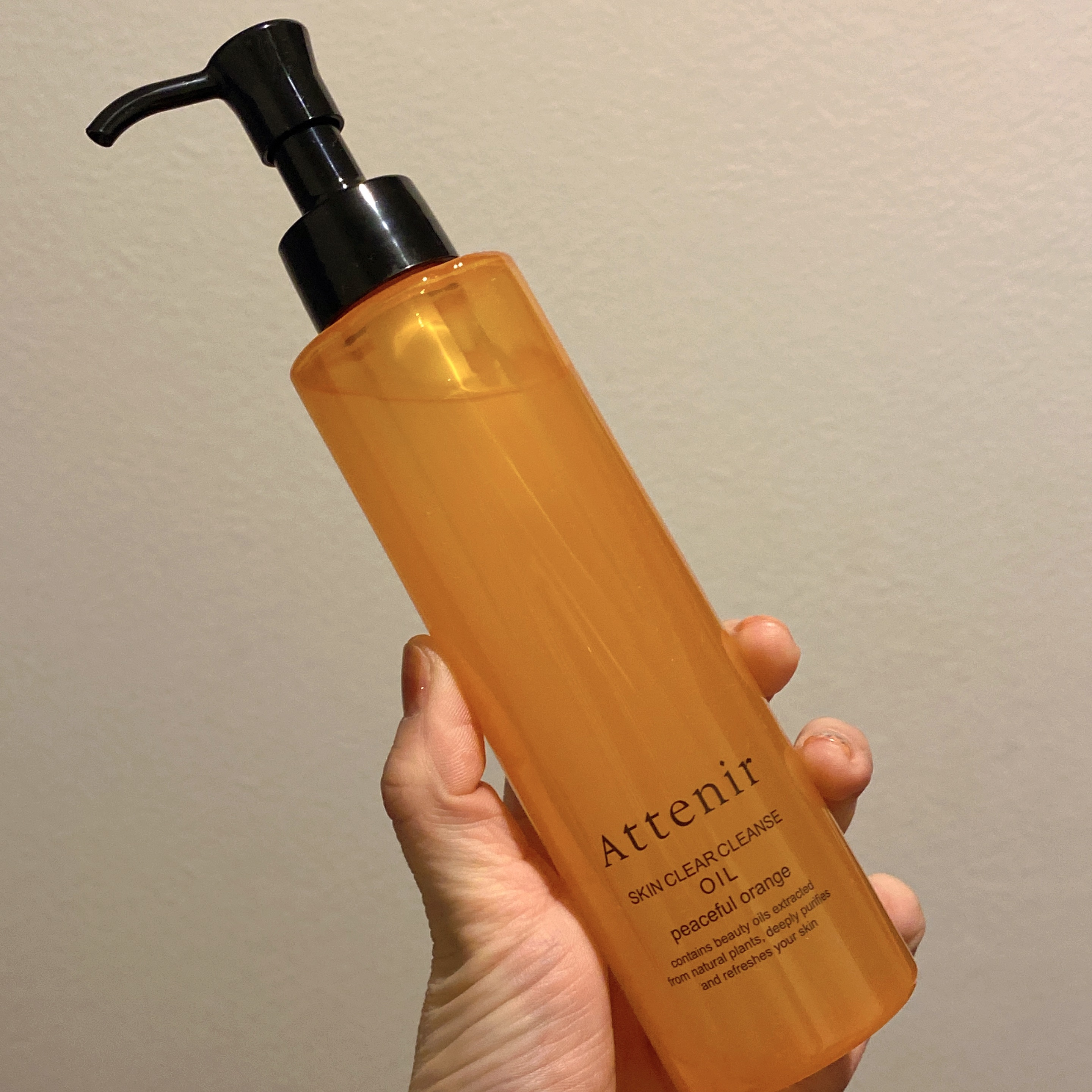 スキンクリアクレンズオイル〈ピースフルオレンジ〉/アテニア/オイルクレンジングを使ったクチコミ（2枚目）