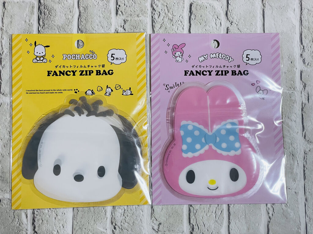 ダイカットフィルムチャック袋/DAISO/その他を使ったクチコミ（1枚目）