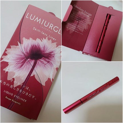 スキルレスライナー/LUMIURGLAS/リキッドアイライナーを使ったクチコミ(4枚目)
