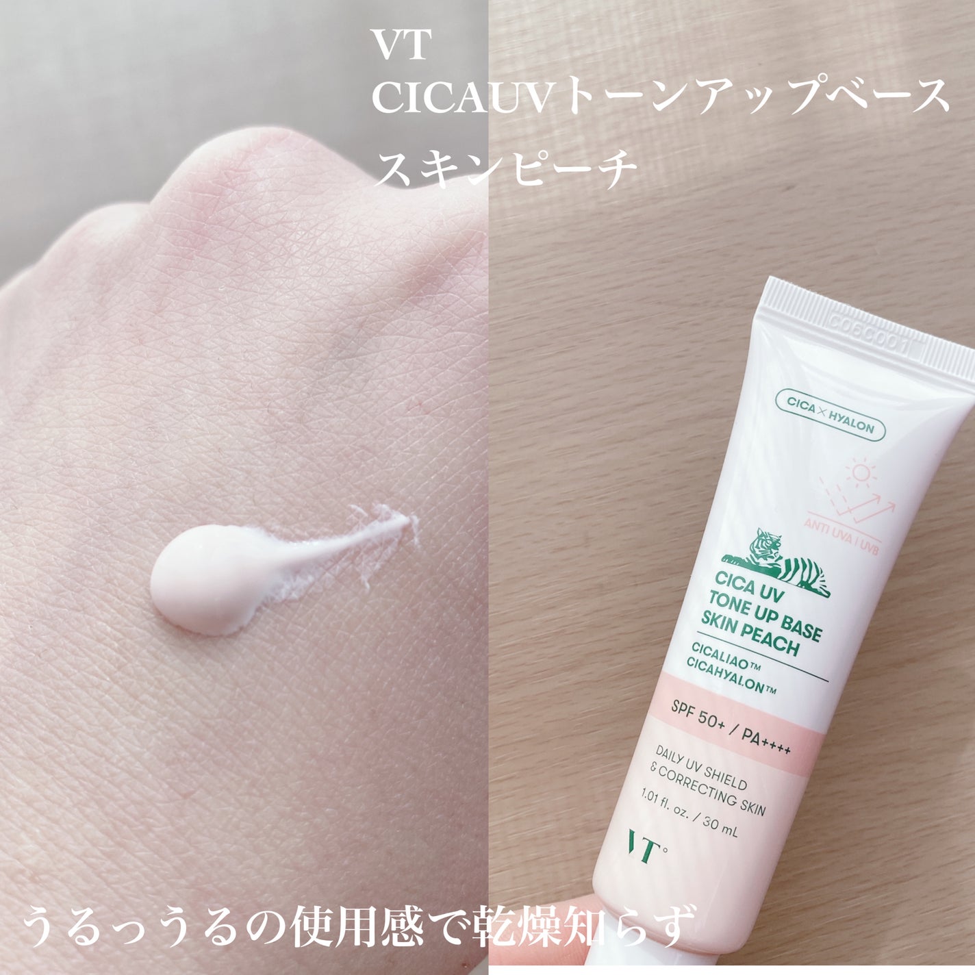 シルキールースモイストパウダー/キャンメイク/ルースパウダーを使ったクチコミ(7枚目)