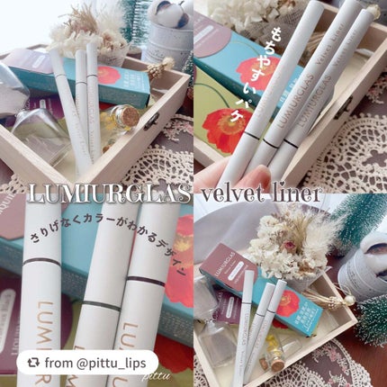 ベルベットライナー/LUMIURGLAS/リキッドアイライナーを使ったクチコミ(6枚目)