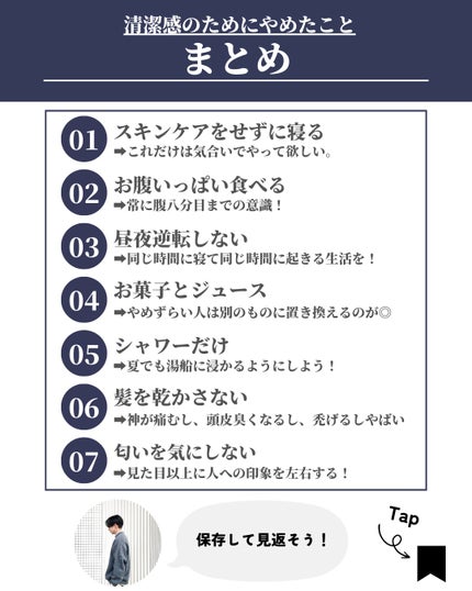 ピュア クレンジング オイル/manyo/オイルクレンジングを使ったクチコミ(9枚目)