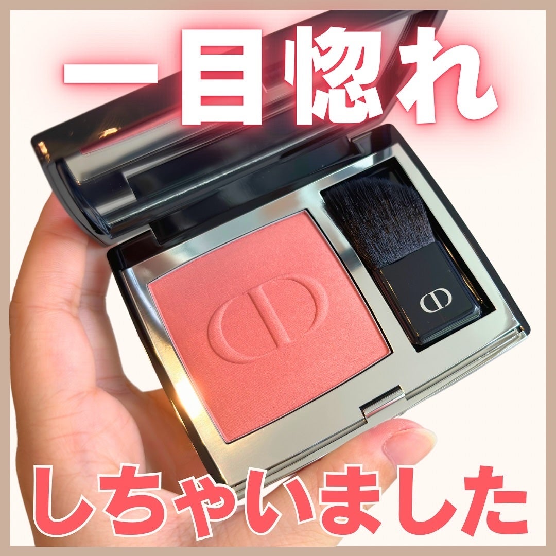 ディオールスキン ルージュ ブラッシュ/Dior/パウダーチークを使ったクチコミ(1枚目)