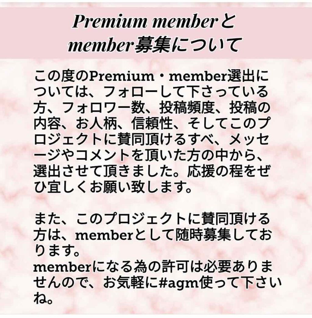 ひろろん on LIPS 「LIPSteamageless始動!!この度は新しいプロジェク..」(6枚目)