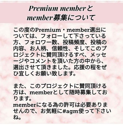 ひろろん on LIPS 「LIPSteamageless始動!!この度は新しいプロジェク..」(6枚目)