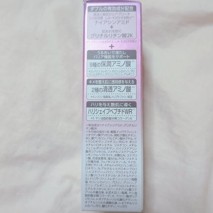 ããã³ ã¢ããã¢ã€ã¹ã ãšã€ãžã³ã°ã±ã¢ ãã€ã¯ãªãŒã UV/ããã³/æ¥çŒãæ¢ãã¯ãªãŒã ã䜿ã£ãã¯ãã³ãïŒ2æç®ïŒ