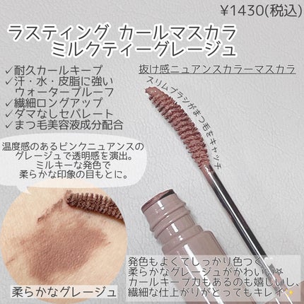 メイクリタッチパレット/KiSS/パレットコンシーラーを使ったクチコミ(5枚目)