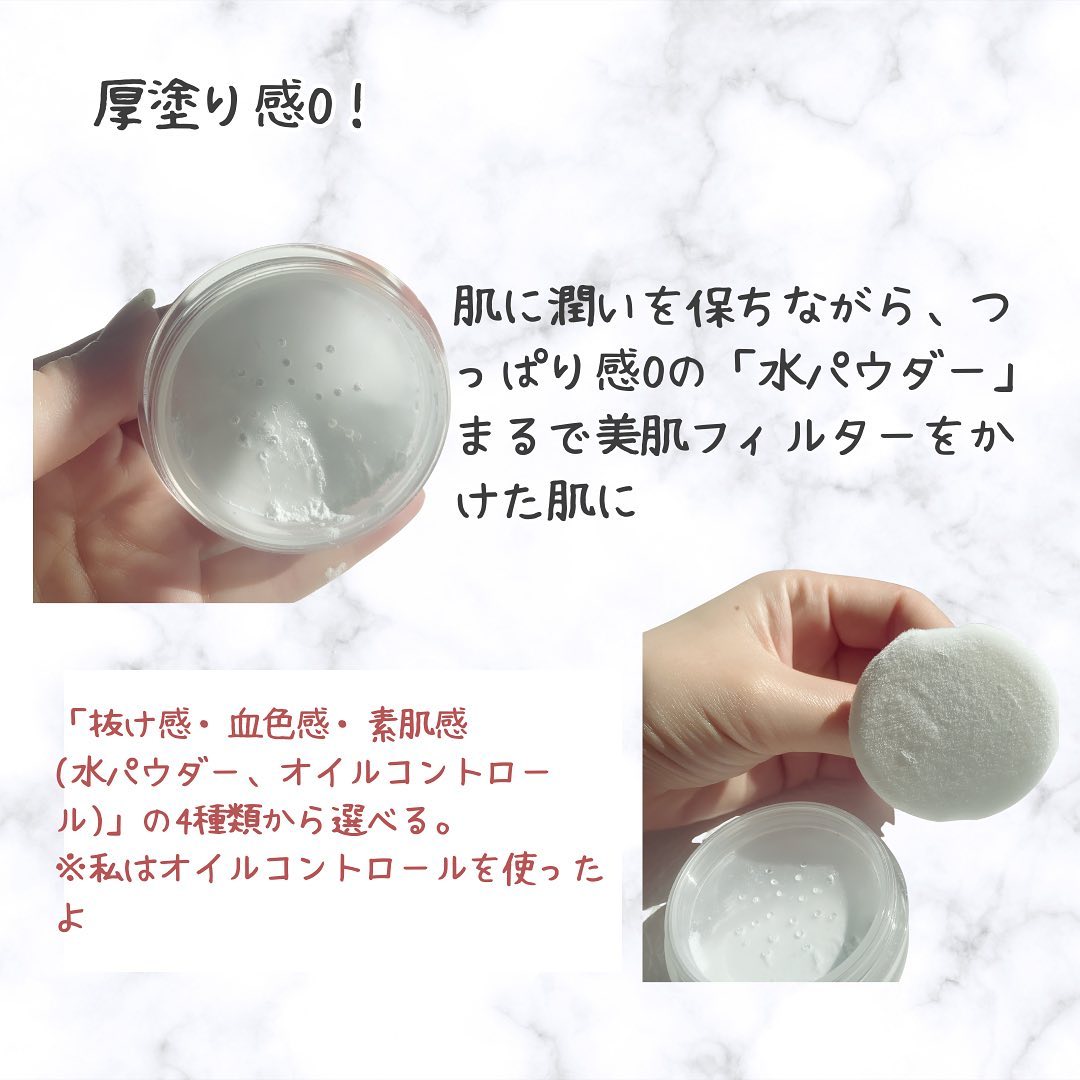 ZEESEA 「ゼロ」粉感皮脂コントロールルースパウダー/ZEESEA/ルースパウダーを使ったクチコミ（3枚目）