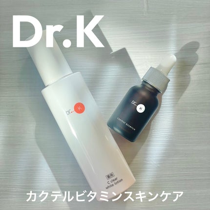 コントロールエッセンス / ドクターケイの口コミ | おすすめ順 コントロールエッセンス / ドクターケイの口コミ | おすすめ順