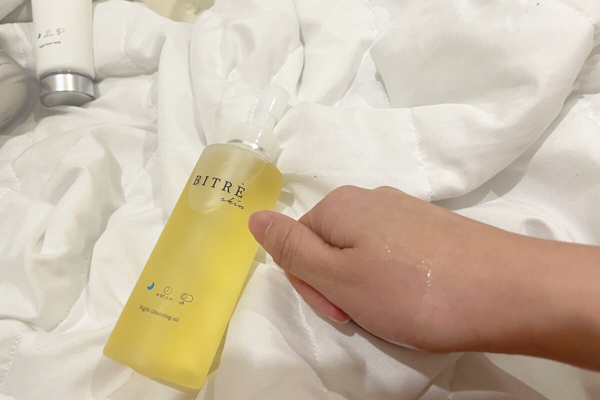 モーニングジェルウォッシュ/ビトレスキン/その他洗顔料を使ったクチコミ(5枚目)