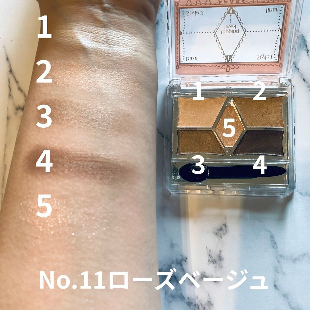 【旧品】パーフェクトスタイリストアイズ/キャンメイク/アイシャドウパレットを使ったクチコミ(3枚目)