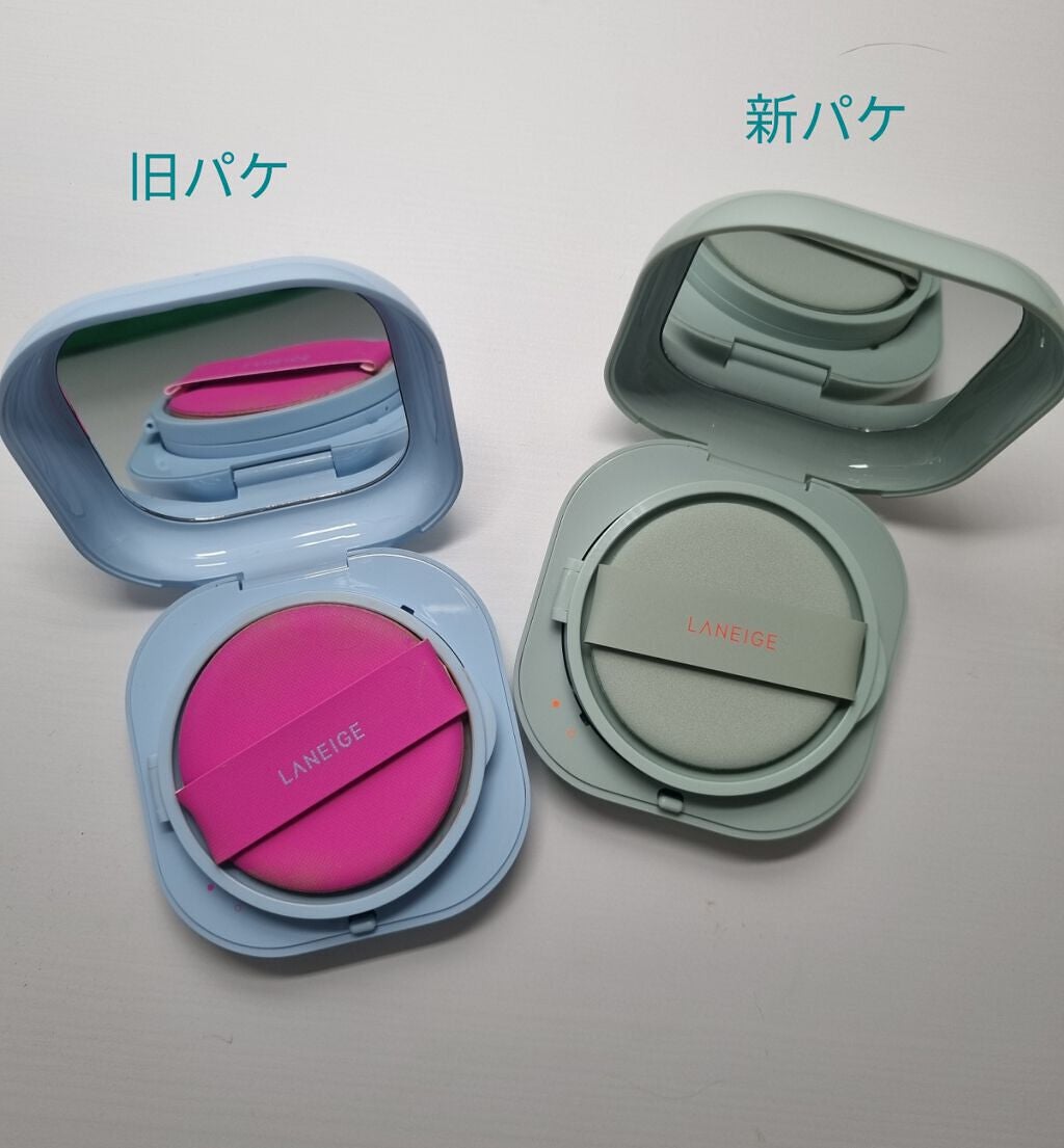 ネオクッション マット/LANEIGE/クッションファンデーションを使ったクチコミ(2枚目)