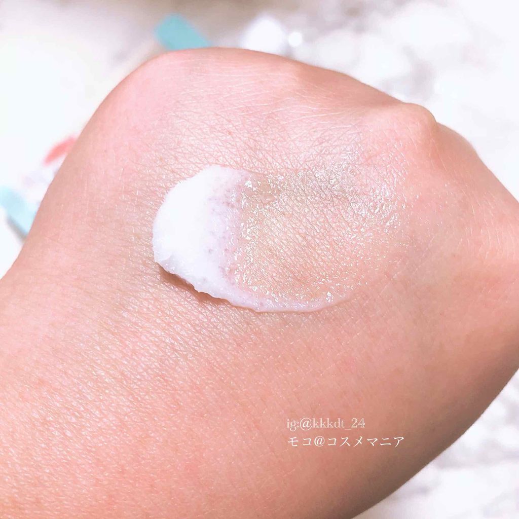 お米のパック/毛穴撫子/洗い流すパック・マスクを使ったクチコミ(2枚目)