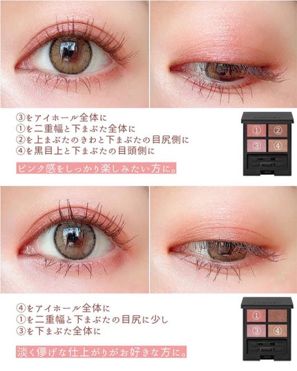 ð»ðððððð on LIPS ã8/5çºå£²ð§¡ã»ã«ãŽã©ãŒã¯ã®æ°ãã¬ããïŒâ¡â¡âïžððððððð/..ãïŒ5æç®ïŒ