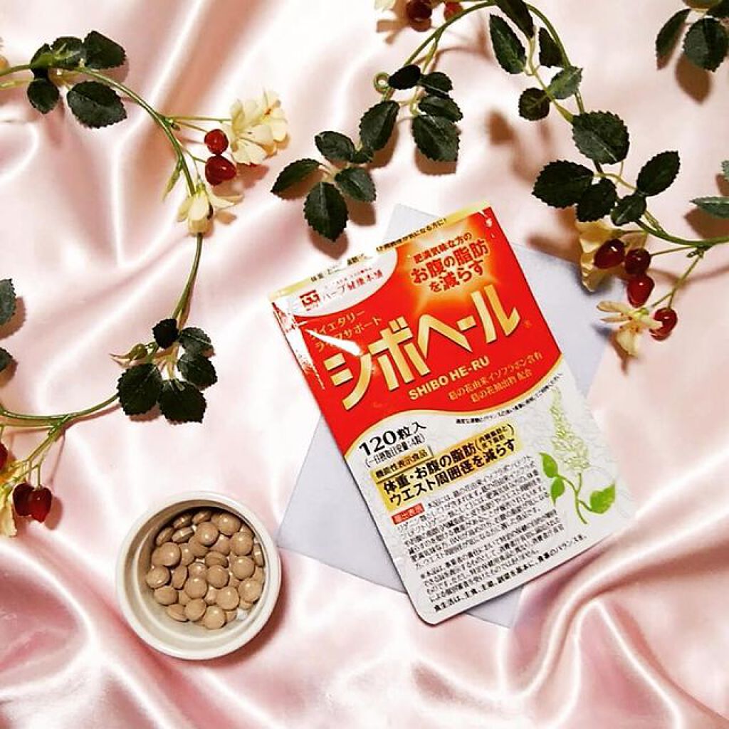 シボヘール/ハーブ健康本舗/健康サプリメントを使ったクチコミ(2枚目)