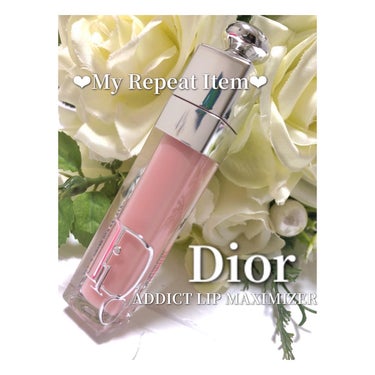 ディオール アディクト リップ マキシマイザー/Dior/リップグロスを使ったクチコミ（2枚目）