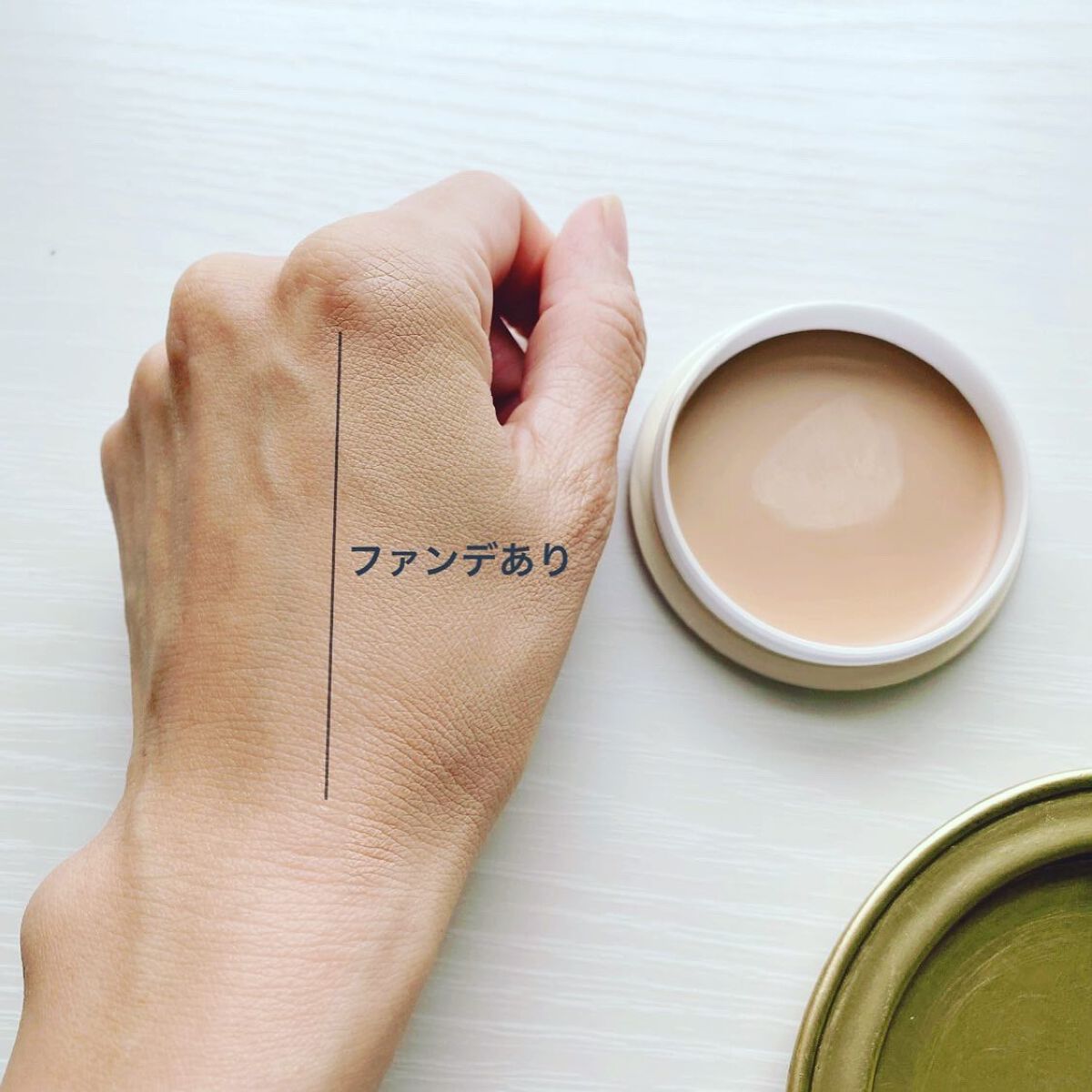 クエリーフィットカバーファンデーション01 × 15点 | クエリー フィットカバーファンデーション1 | クエリー